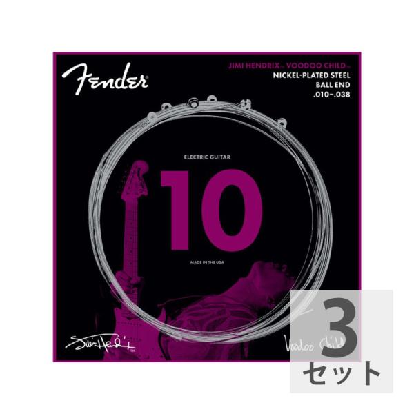 フェンダー Fender Jimi Hendrix Voodoo Child Ball End Ni...