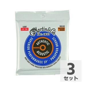 マーチン アコギ弦 3セット MARTIN MA540 Superior Performance Phospher Bronze Light アコースティックギター弦×3セット｜chuya-online チューヤオンライン