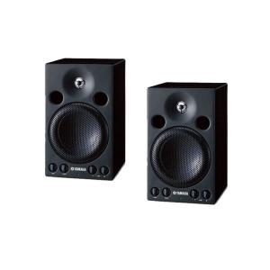 YAMAHA MSP3 Powered Monitor Speaker パワードモニタースピーカー ×2本