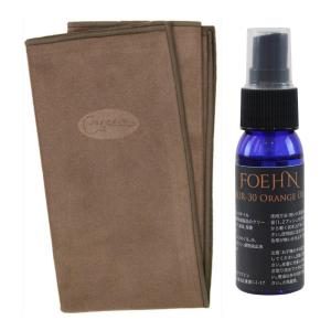 ARIA CC-500 BR ギタークロス FOEHN FOR-30 オレンジオイル付き