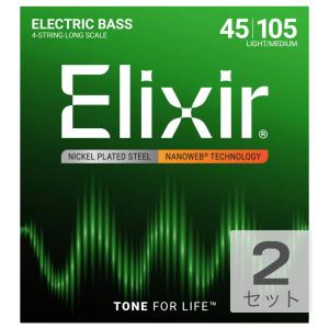 エリクサー ELIXIR 12052 NANOWEB Light 10-46 エレキギター弦×3セット