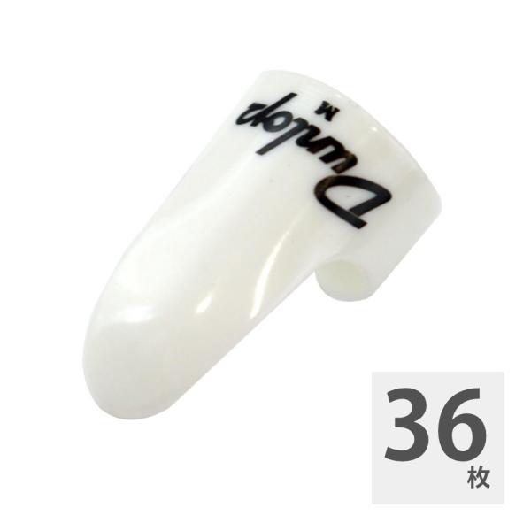 JIM DUNLOP 9011 White Plastic Fingerpicks ミディアム フィ...