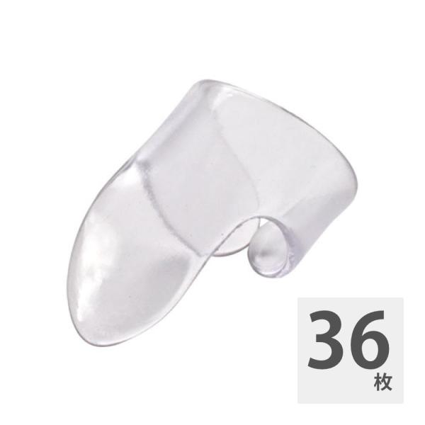 JIM DUNLOP 9033 Clear \“D\” Plastic Fingerpicks ラー...