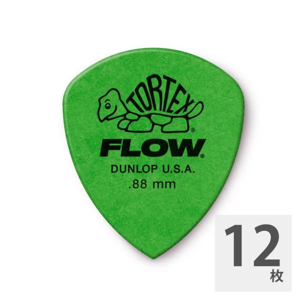 JIM DUNLOP 558B088 Tortex FLOW Standard 0.88mm ギター...