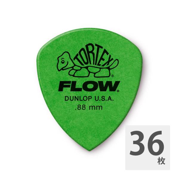 JIM DUNLOP 558B088 Tortex FLOW Standard 0.88mm ギター...