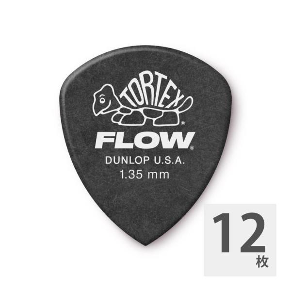 JIM DUNLOP 558B135 Tortex FLOW Standard 1.35mm ギター...