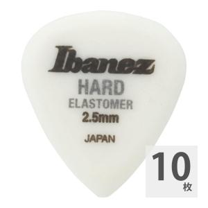 ギターピック 10枚 セット アイバニーズ 2.5mm ハード ELJ1HD25 HARD エラストマー IBANEZ イバニーズ