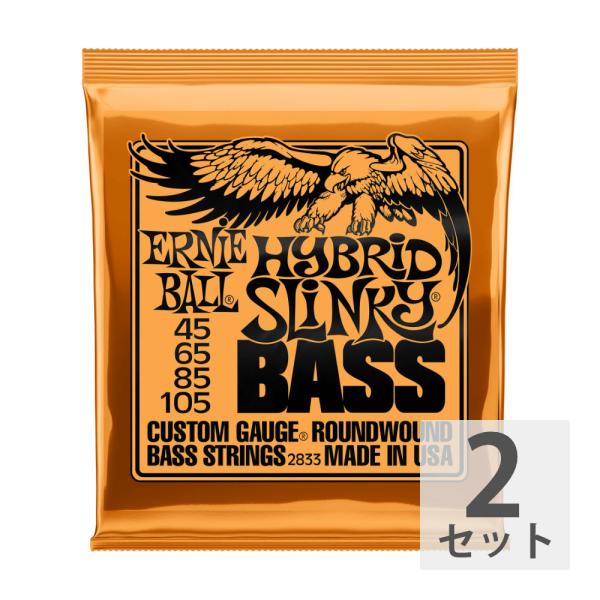 アーニーボール ERNIE BALL 2833/HYBRID SLINKY BASS×2SET ベー...