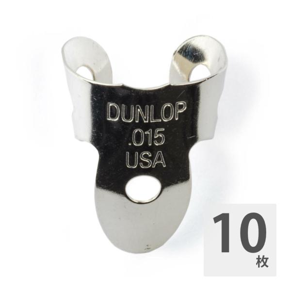 JIM DUNLOP 36R015 Nickel Silver Mini Fingerpicks フ...