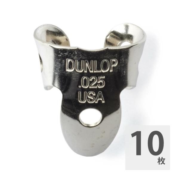 JIM DUNLOP 36R025 Nickel Silver Mini Fingerpicks フ...