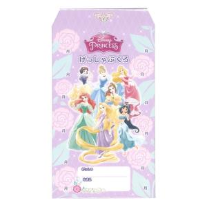 ディズニープリンセス 月謝袋 ヤマハミュージックメディア×10枚 月謝袋かわいい