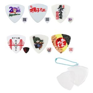 SHOP ORIGINAL 謎コラボ ギターピック 1.0mm 6枚セット PCB-500-BL ぱちっとケース付き｜chuya-online