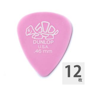 Gravity Guitar Picks / GSSS15P Stealth Standard[1.5mm, Fluorescent
