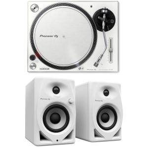 Pioneer DJ PLX-500-W White ターンテーブル レコードプレーヤー リスニングセット Pioneer DJ DM-40D-W付きセット｜chuya-online
