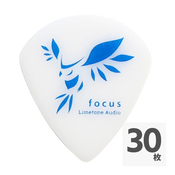 ライムトーン オーディオ Limetone Audio Limetone Pick focus 0....