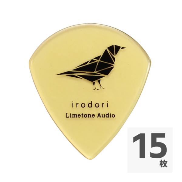 ギターピック 15枚 セット ライムトーン オーディオ 1.0mm Limetone Pick ir...