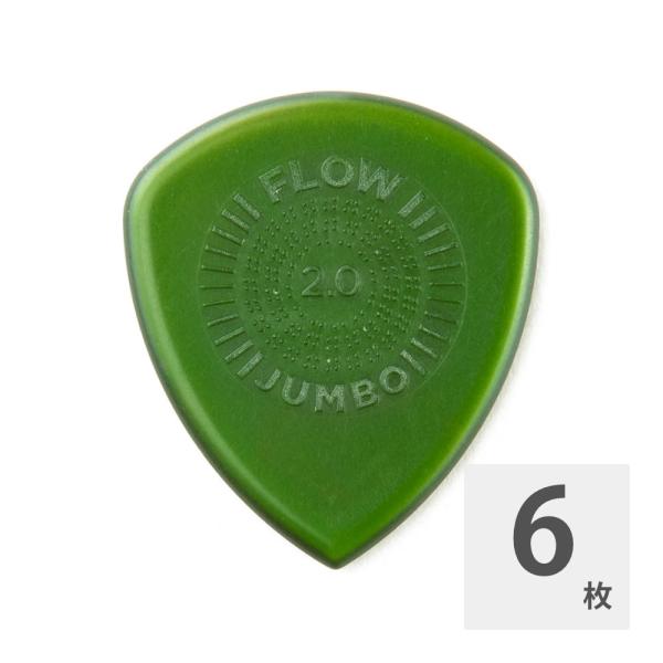 ジムダンロップ ギターピック 6枚 FLOW Jumbo Pick 547R200 2.0mm JI...