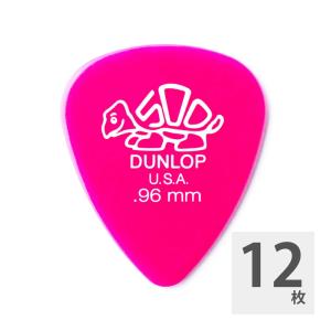 ジムダンロップ ギターピック 12枚 DELRIN STD/096 JIM DUNLOP ジムダン｜chuya-online チューヤオンライン