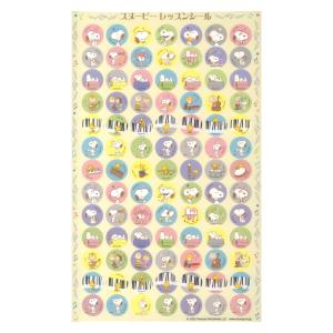 スヌーピー レッスンシール ヤマハミュージックメディア×10枚