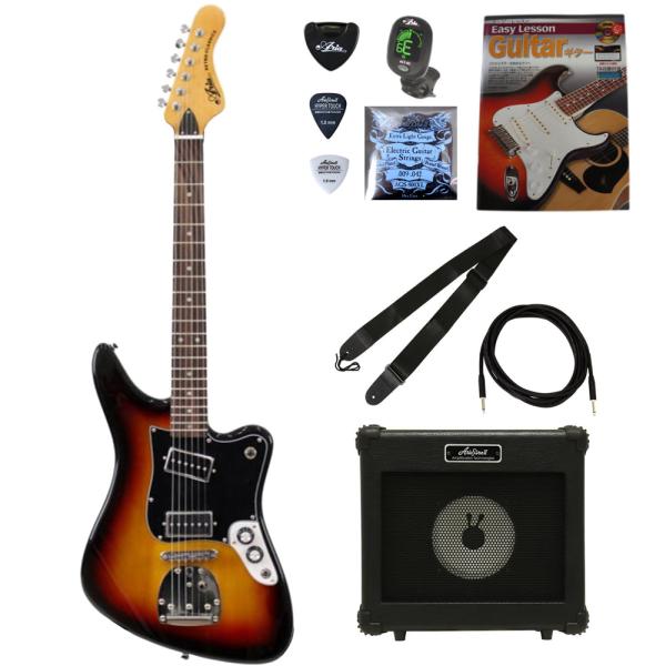 エレキギター 入門セット アリア RETRO-1532J 3TS ARIAアンプ付き 9点セット A...