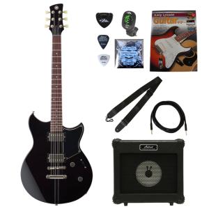 Meris OBJ-DST Ottobit Jr. ビットクラッシャーペダル エフェクター