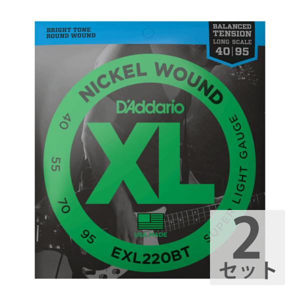 ダダリオ 弦 ベース弦 細めのゲージ 40-95 2セット D'Addario EXL220BT S...