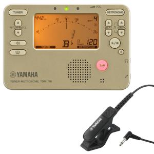 チューナー メトロノーム ヤマハ YAMAHA TDM-710GL ＆ TM-40BK 吹奏楽 管楽器 弦楽器 ブラスバンド｜chuya-online