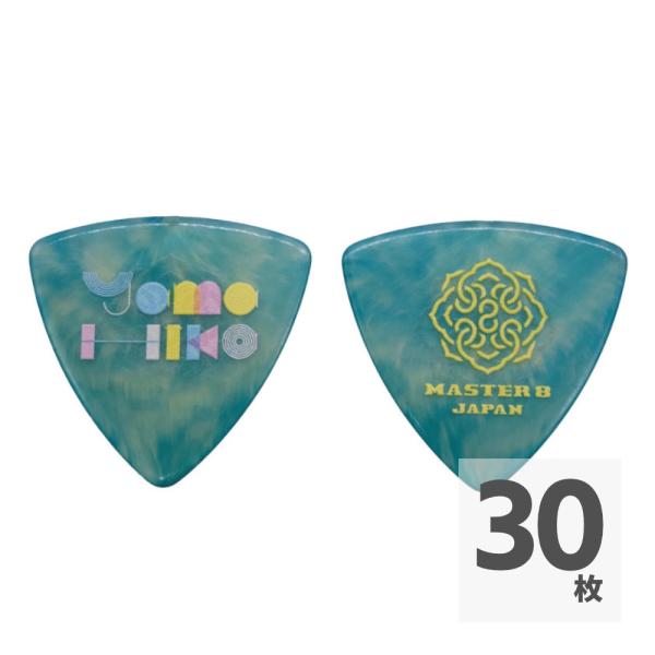 Master 8 Japan マスターエイトジャパン YH1-088 INFINIX-U TRIAN...