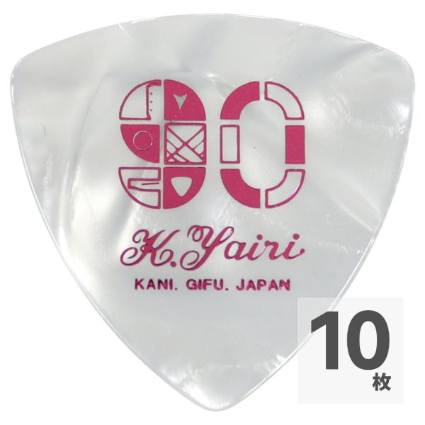 K.YAIRI 90周年オリジナルピック ピンク セルロース 0.75mm トライアングル×10枚