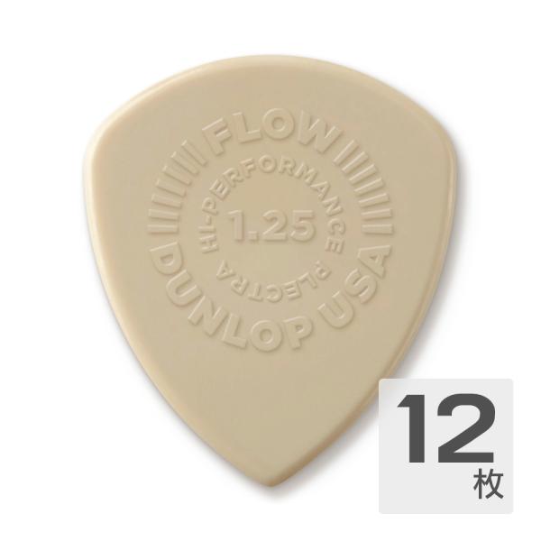 Jim Dunlop ジムダンロップ FLOW NYLON PICK 541B125 ギターピック×...