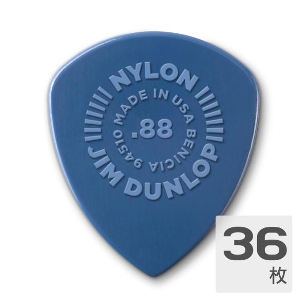 Jim Dunlop ジムダンロップ FLOW NYLON PICK 541B088 ギターピック×...