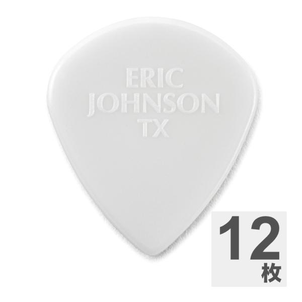 Jim Dunlop ジムダンロップ 407R138EJ ERIC JOHNSON CUSTOM N...