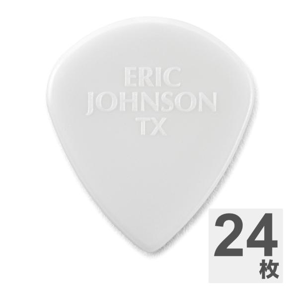 Jim Dunlop ジムダンロップ 407R138EJ ERIC JOHNSON CUSTOM N...