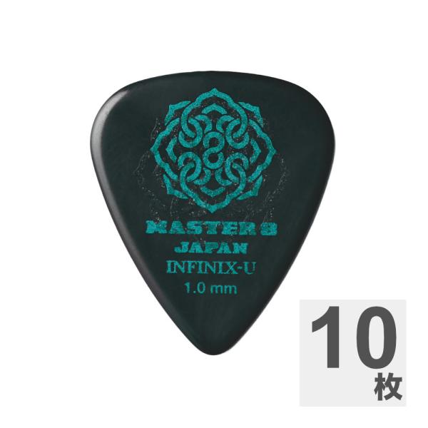 MASTER 8 JAPAN マスターエイトジャパン IFUHPS-TD100 INFINIX-U ...