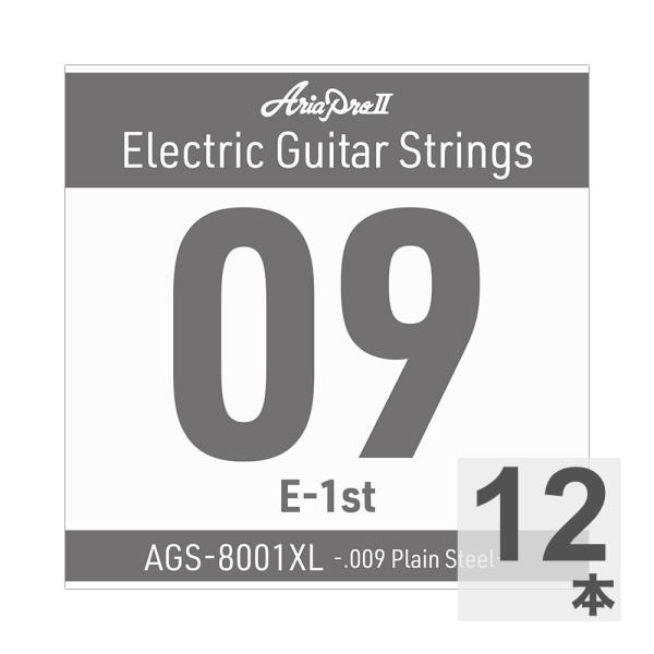 AriaProII アリアプロ2 AGS-8001XL Extra Light .009P エレキギ...