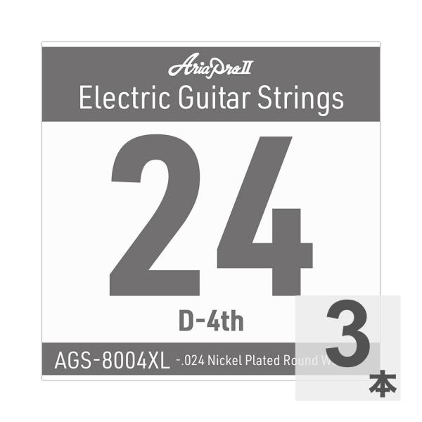 AriaProII アリアプロ2 AGS-8004XL Extra Light .024W エレキギ...