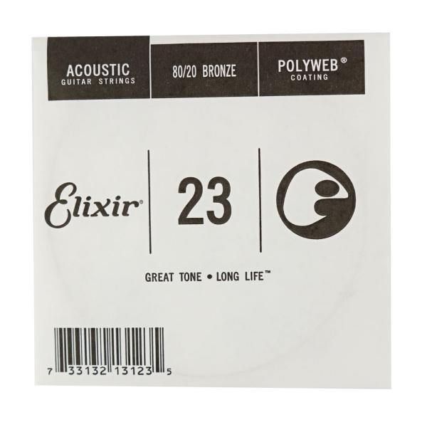 エリクサー ELIXIR 13123/023弦×4本 アコギ用バラ弦