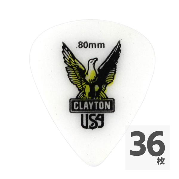 Clayton USA Acetal Polymer 0.80mm スタンダード ピック×36枚