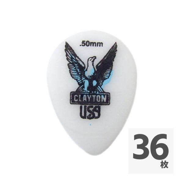 Clayton USA Acetal Polymer 0.50mm スモールティアドロップ ギターピ...