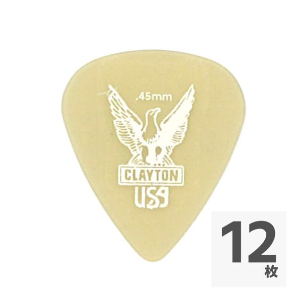 Clayton USA Ultem Gold 0.45mm スタンダード ギターピック×12枚