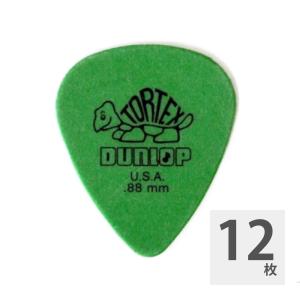 JIM DUNLOP Tortex Standard 0.88mm Green Player's Pack ギターピック ...