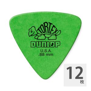 ギターピック 12枚 セット ジムダンロップ 0.88mm TORTEX TRI GR JIM DUNLOP ジムダン｜chuya-online チューヤオンライン