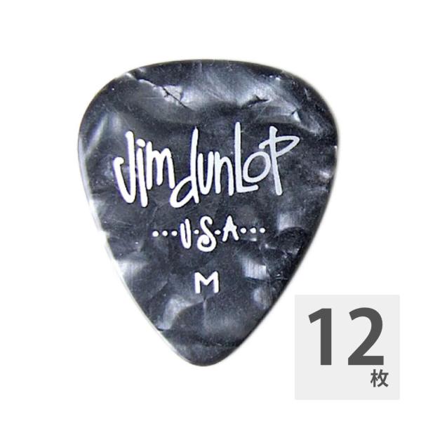 JIM DUNLOP 483/02 MEDIUM Genuine Celluloid ギターピック×...