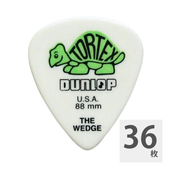 ジムダンロップ ギターピック 36枚 TORTEX WEDGE 424R 0.88 JIM DUNL...