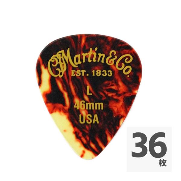 マーチン ギターピック MARTIN TearDrop Light 0.46 ティアドロップ型 Th...