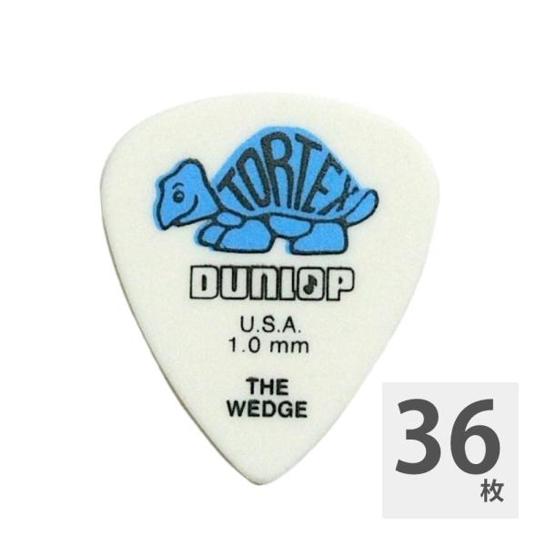 JIM DUNLOP TORTEX WEDGE 424R 1.0×36枚 ピック