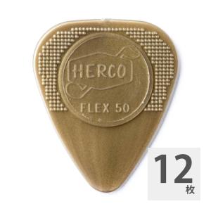 ギターピック 12枚 セット ジムダンロップ HERCO HE210 Flex 50 Medium JIM DUNLOP ジムダン｜chuya-online