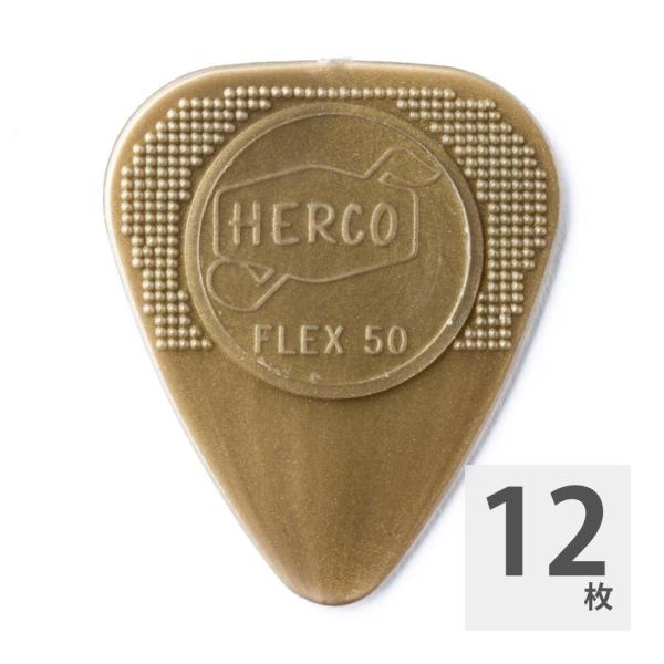 ギターピック 12枚 セット ジムダンロップ HERCO HE210 Flex 50 Medium ...
