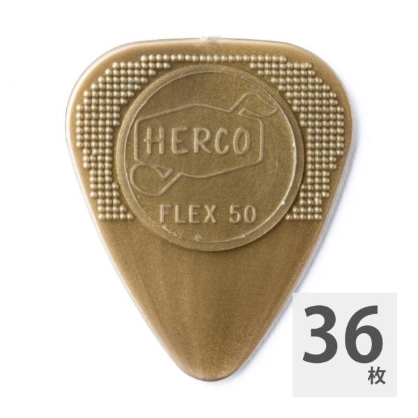 ギターピック 36枚 セット ジムダンロップ HERCO HE210 Flex 50 Medium ...