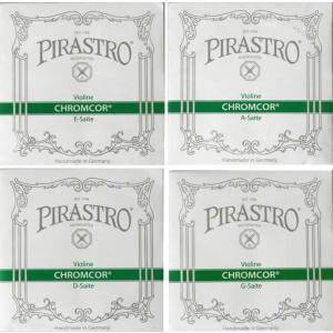 PIRASTRO Chromcor 3/4＆1/2サイズ用バイオリン弦セット